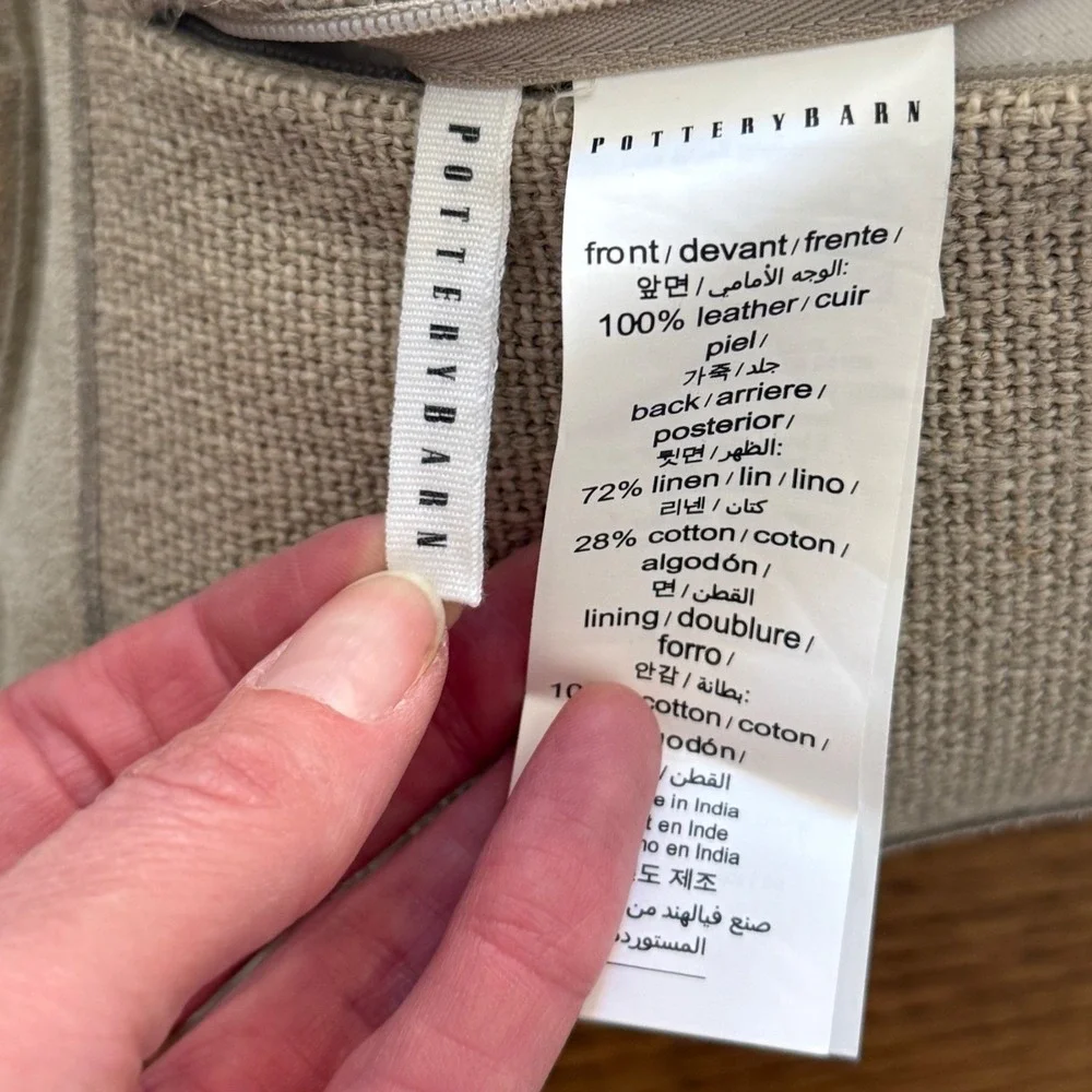 NWOT Pottery Barn 18x18 Woven Suede Leather Pillow w insert Basketweave Ret $120